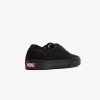 Vans Authentic