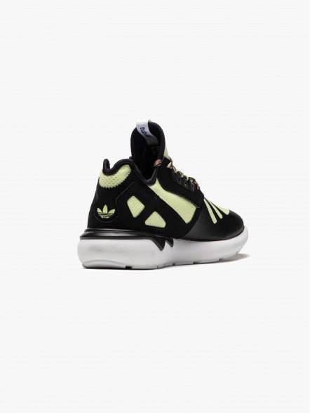 adidas Tubular Runner adidas Tubular Runner