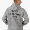 Deus Ex Machina Tokyo Address