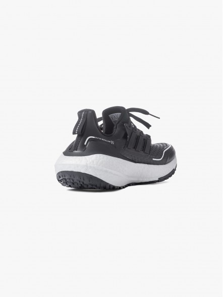 adidas Cold. RDY Ultraboost 21 adidas Cold. RDY Ultraboost 21