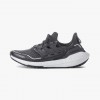adidas Cold. RDY Ultraboost 21