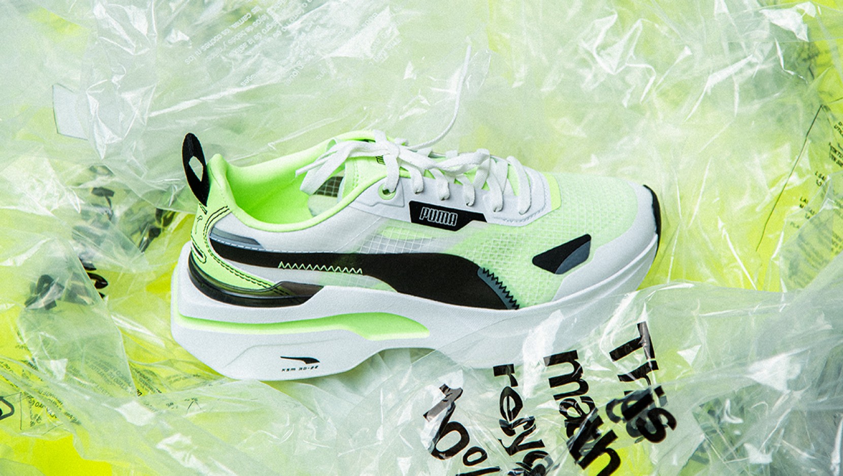 Puma Kosmo Rider Puma Kosmo Rider