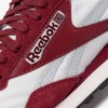 Reebok AZ II