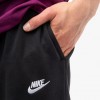 Nike Club