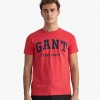 Gant Logo