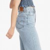 Levis High Loose Let's Stay In W