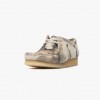 Clarks Wallabee