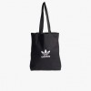 adidas Adicolor