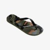 Havaianas Top Camu