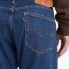 Levis 501 93 Crop