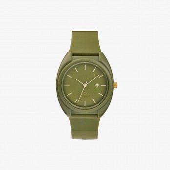 CHPO Nima Green Gold