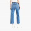 Levis Ribcage Straight Ankle W