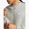 Nike Sportswear Club