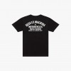 Deus Ex Machina Tokyo Address
