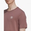 adidas Essential
