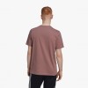 adidas Essential