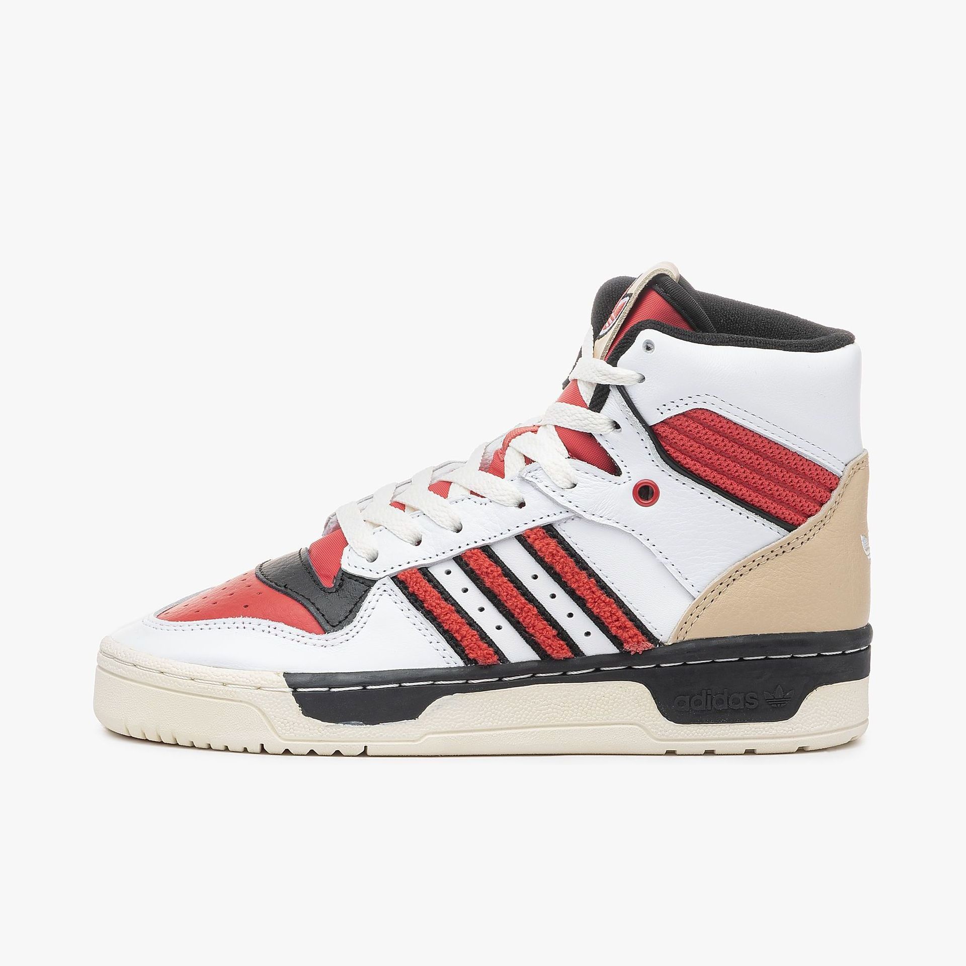 adidas Rivalry HI