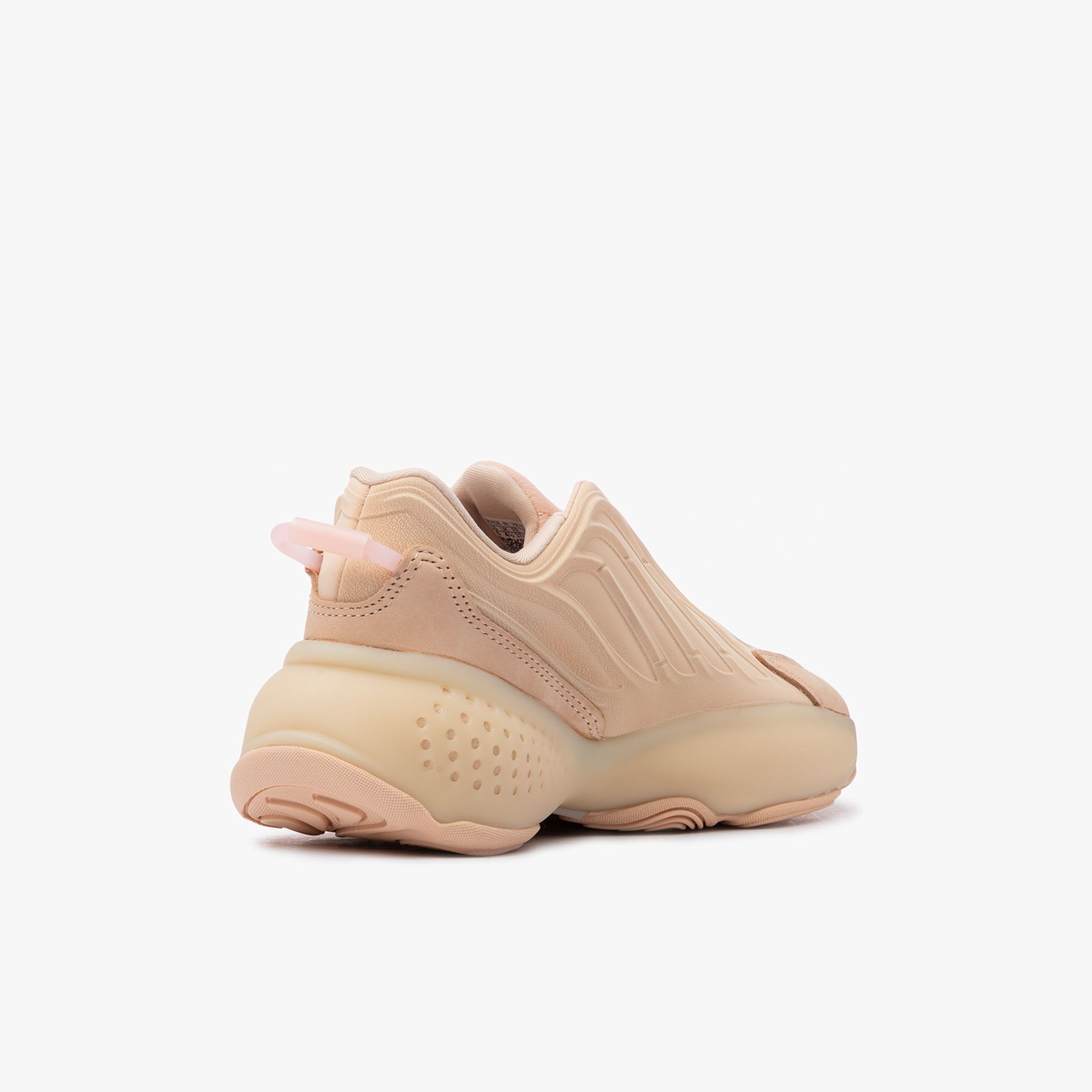 adidas Ozrah W