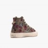 adidas Nizza HI W