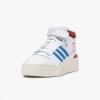 adidas Forum Bonega 2B