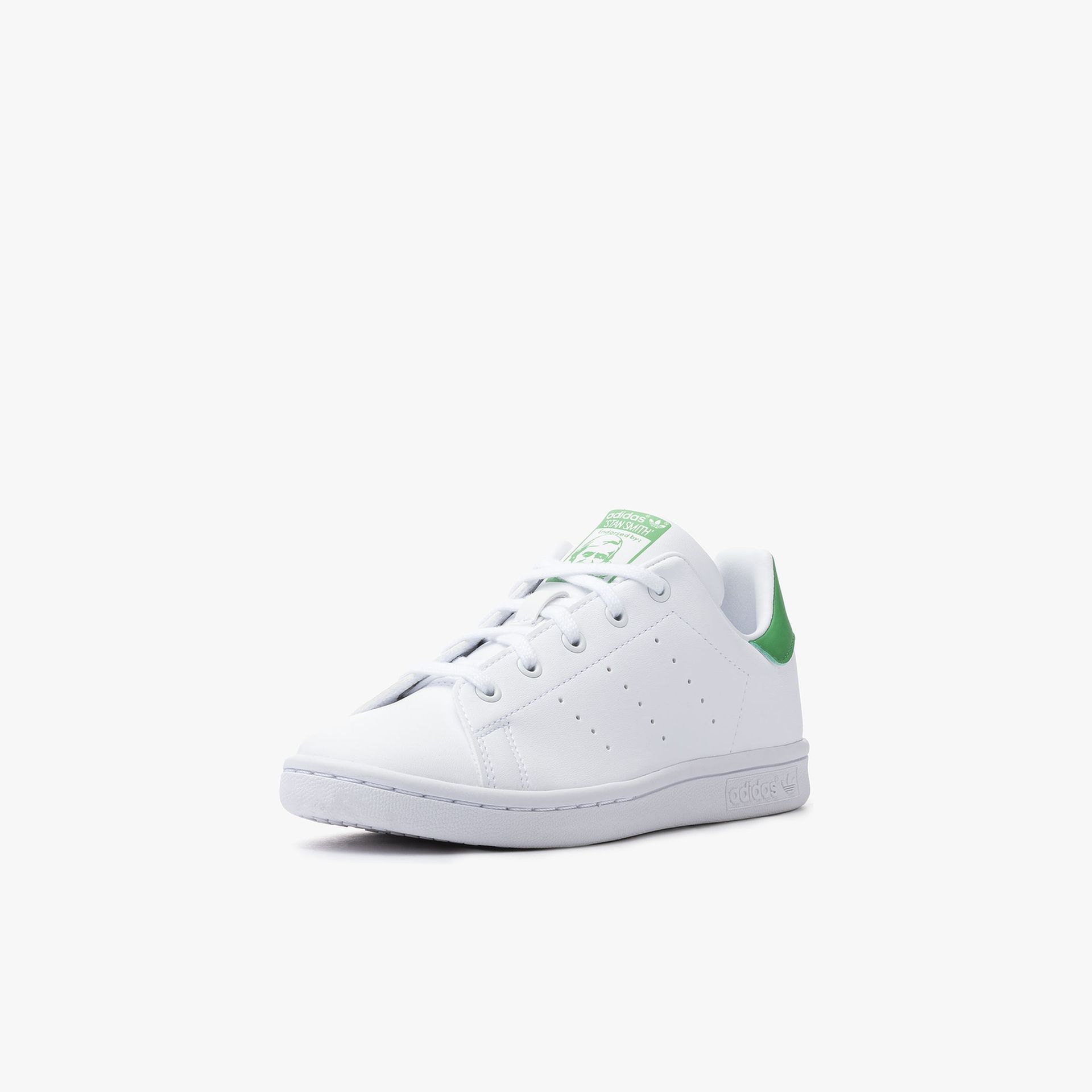adidas Stan Smith C