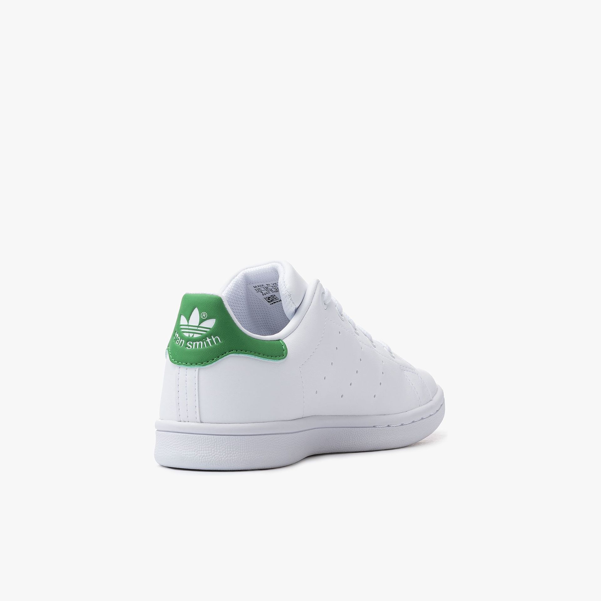 adidas Stan Smith C