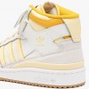 adidas Forum Mid