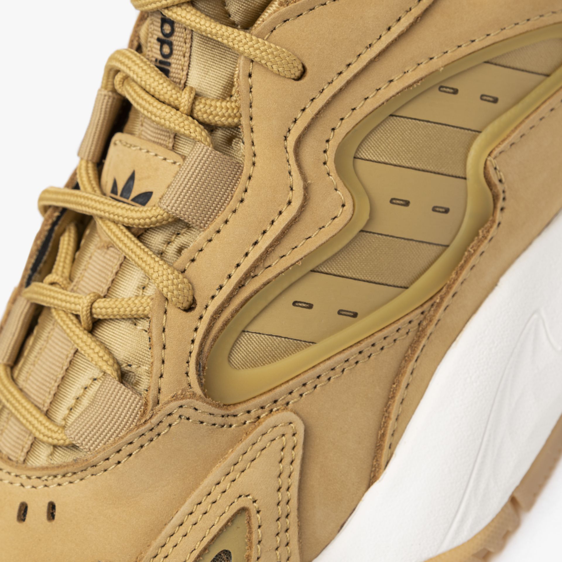 adidas Streetball 2.0