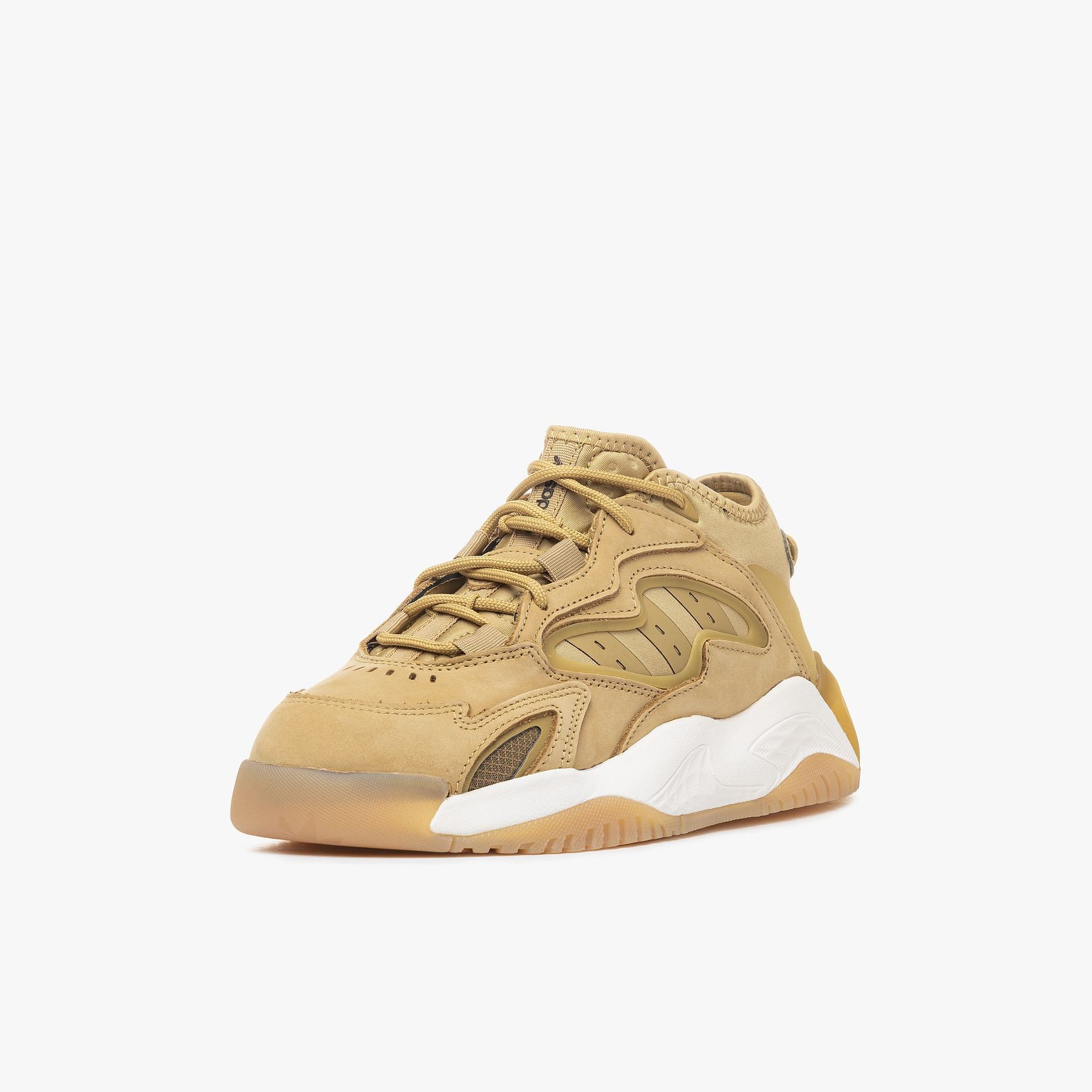 adidas Streetball 2.0