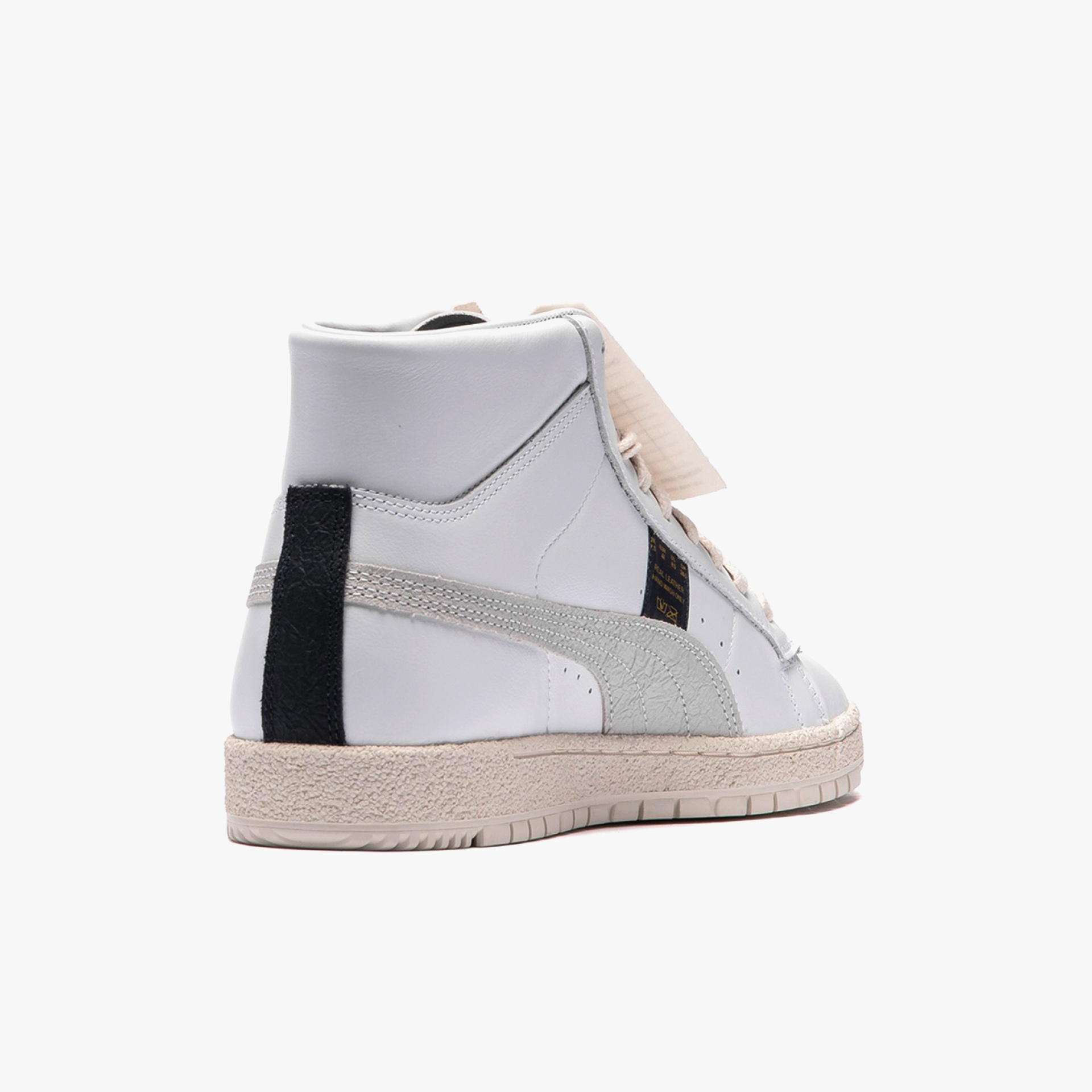 Puma Universal Vintage Rudolf Dassler Legacy Colle