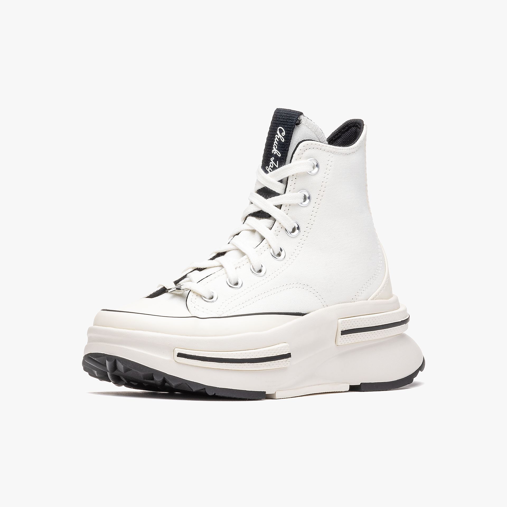 Converse Run Star Legacy CX W