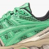 Asics Gel-Kayano 14