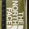 The North Face Base Camp Fuse Box