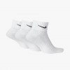 Nike Everyday Lightweight Ankle