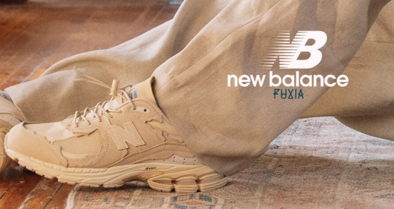 New Balance - Um gigante do mundo da moda