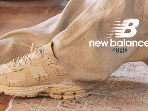 New Balance New Balance