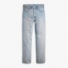 Levis 568 Stay Loose