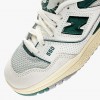 New Balance PSB550