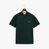 Gant Reg Shield