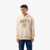 Gant Front