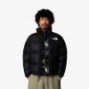 The North Face 1996 Retro Nuptse