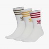 adidas CREW SOCK  3STR