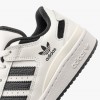 adidas Forum Low CL