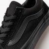 Vans UY Old Skool