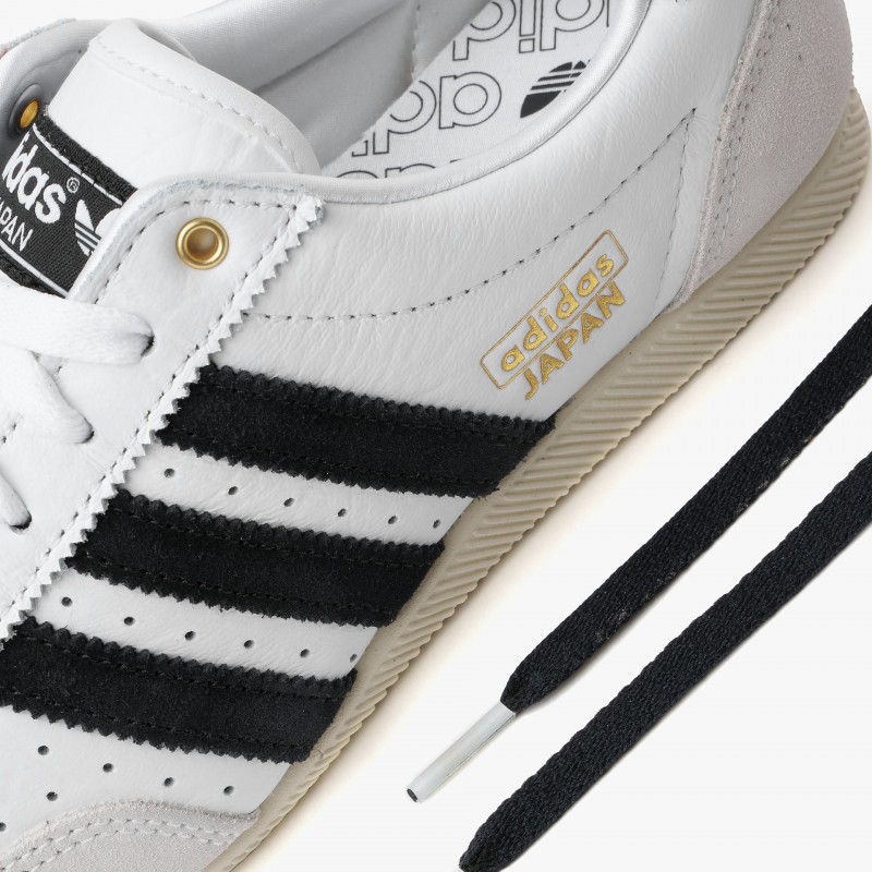 adidas Japan W - IH5489 - Fuxia, Urban Tribes United