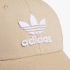 adidas Trefoil