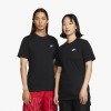 Nike Sportswear