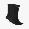 Nike Everyday Lightweight
