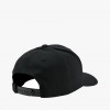 Nixon Deep Down Snapback Nixon Deep Down Snapback