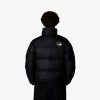 The North Face 1996 Retro Nuptse